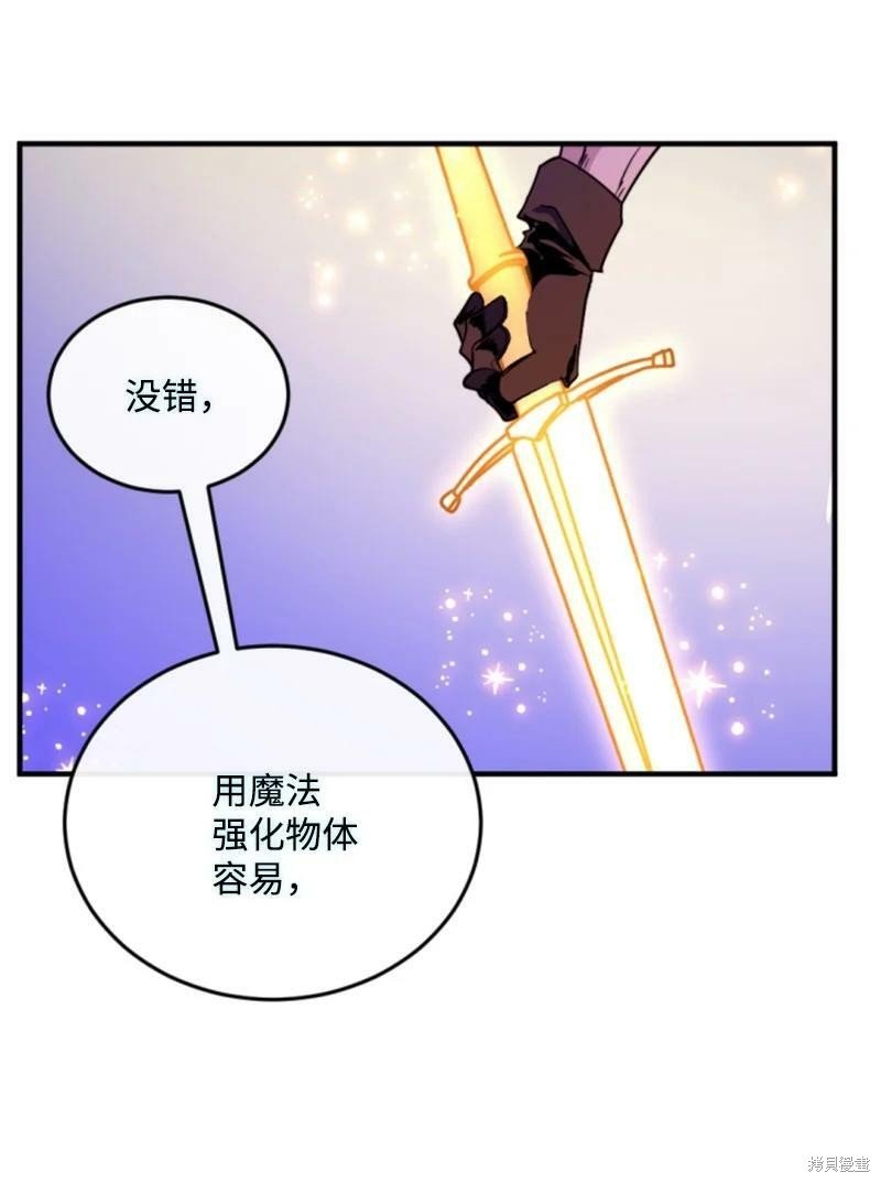 第120话