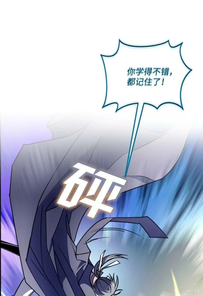 第120话