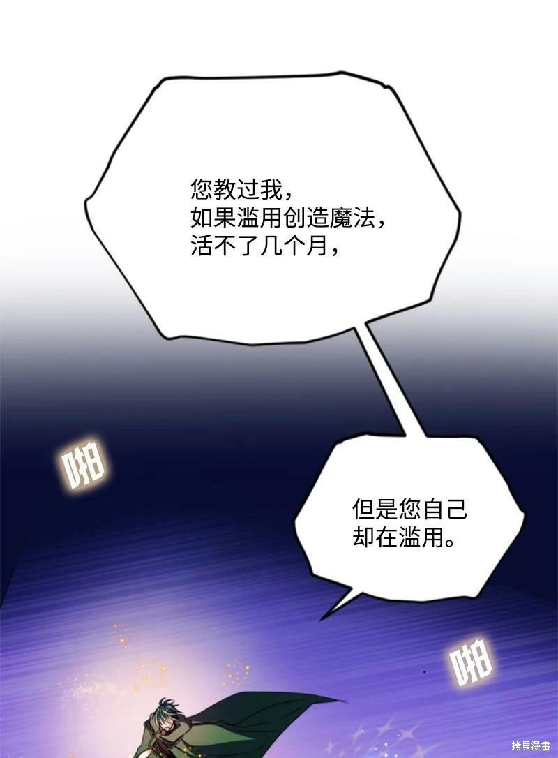 第120话
