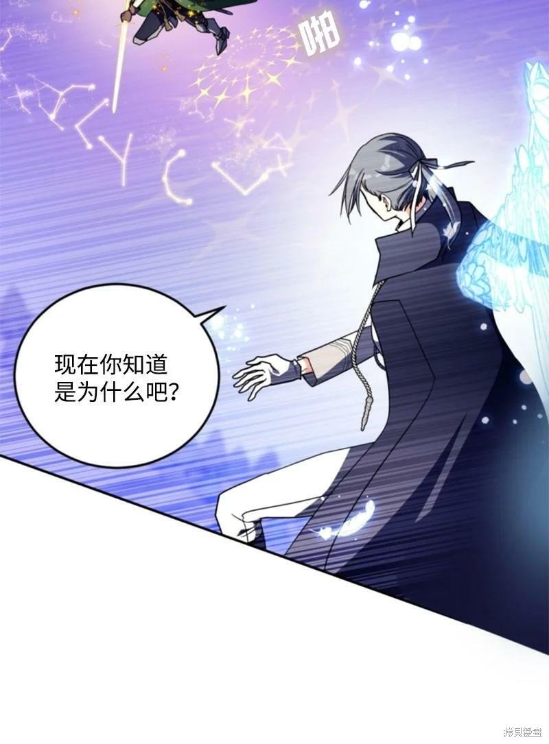 第120话