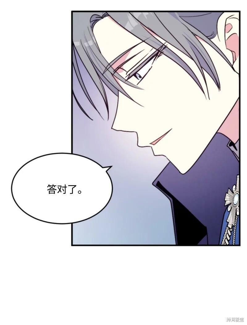 第120话