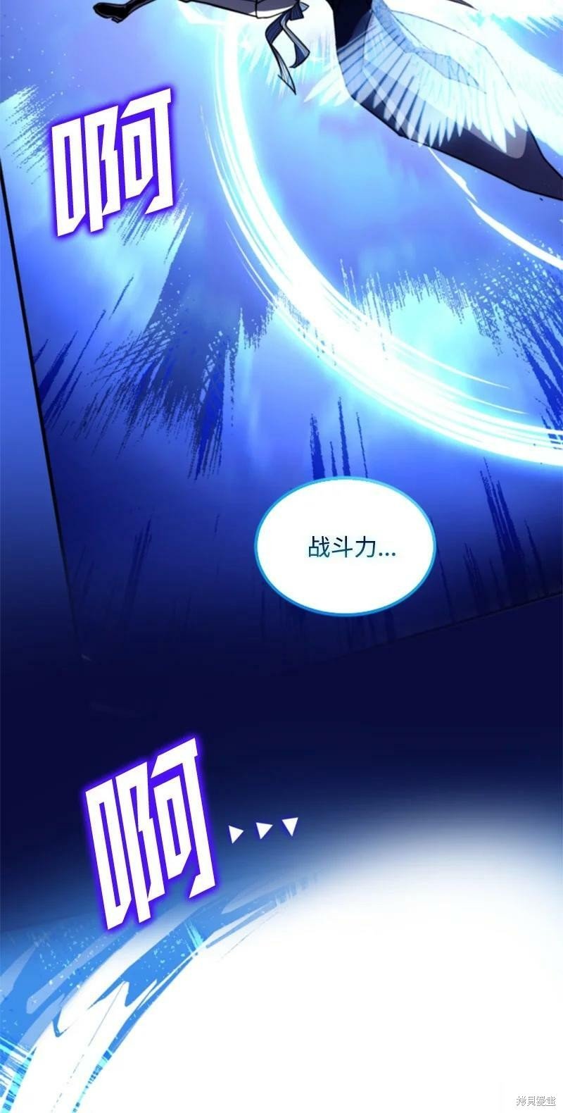 第120话