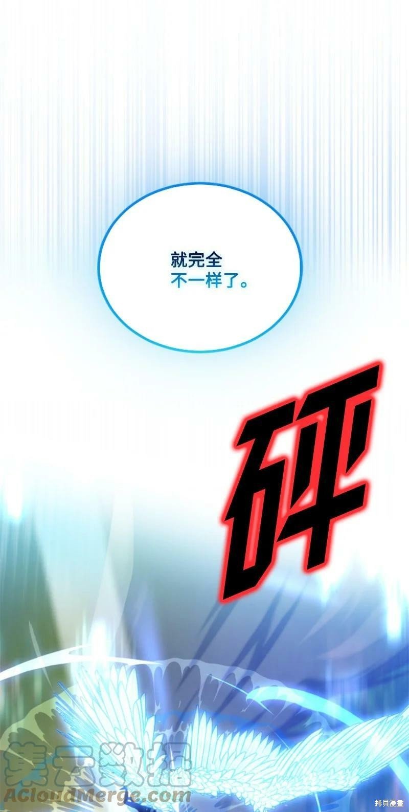 第120话
