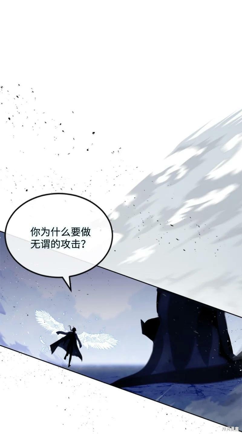第120话