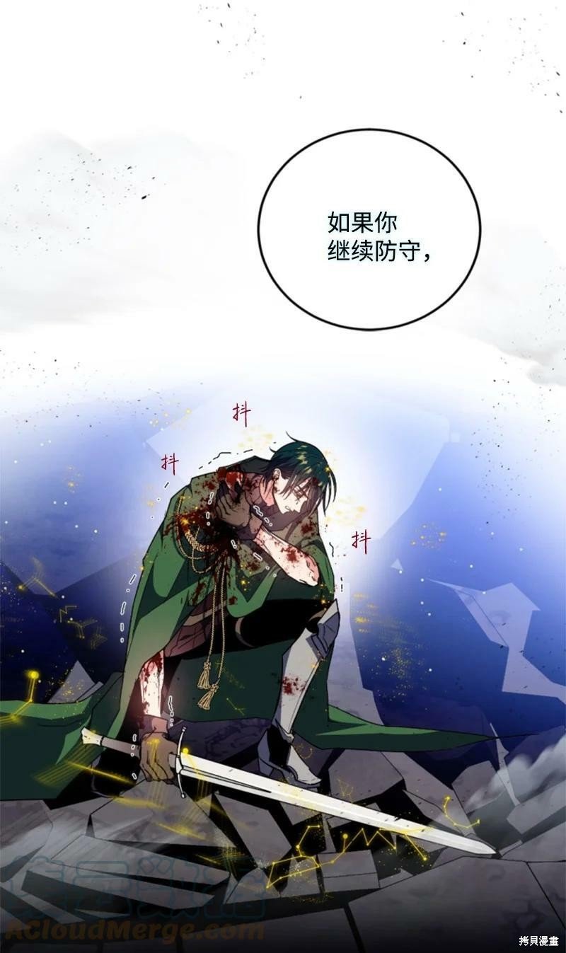 第120话