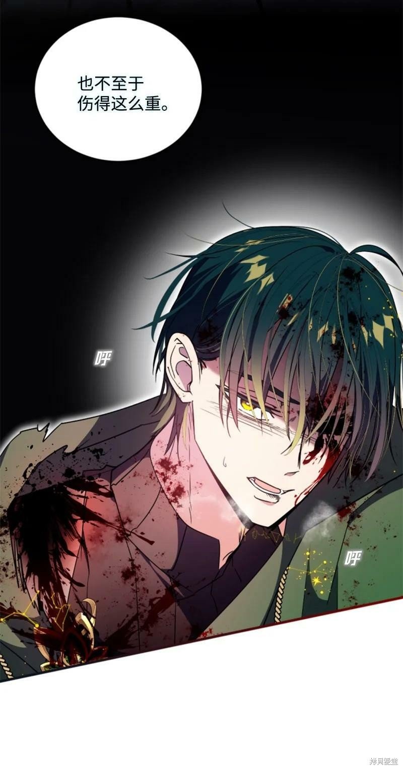 第120话