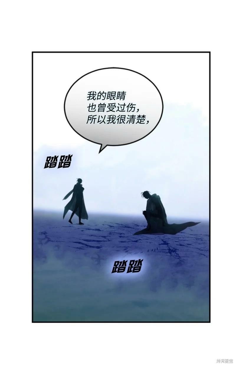 第120话