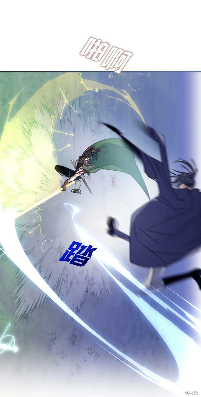第120话