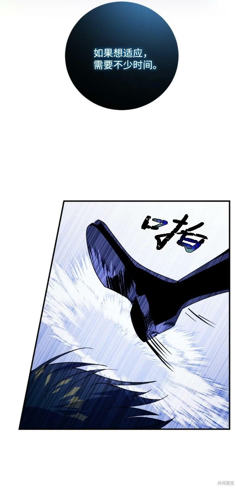 第120话