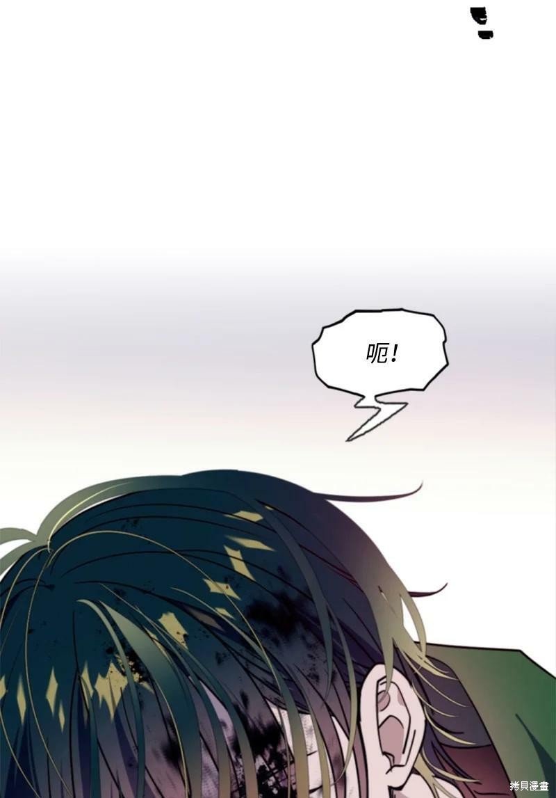 第120话