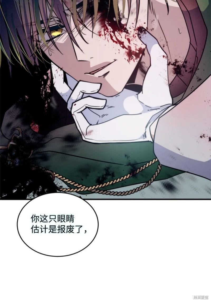 第120话