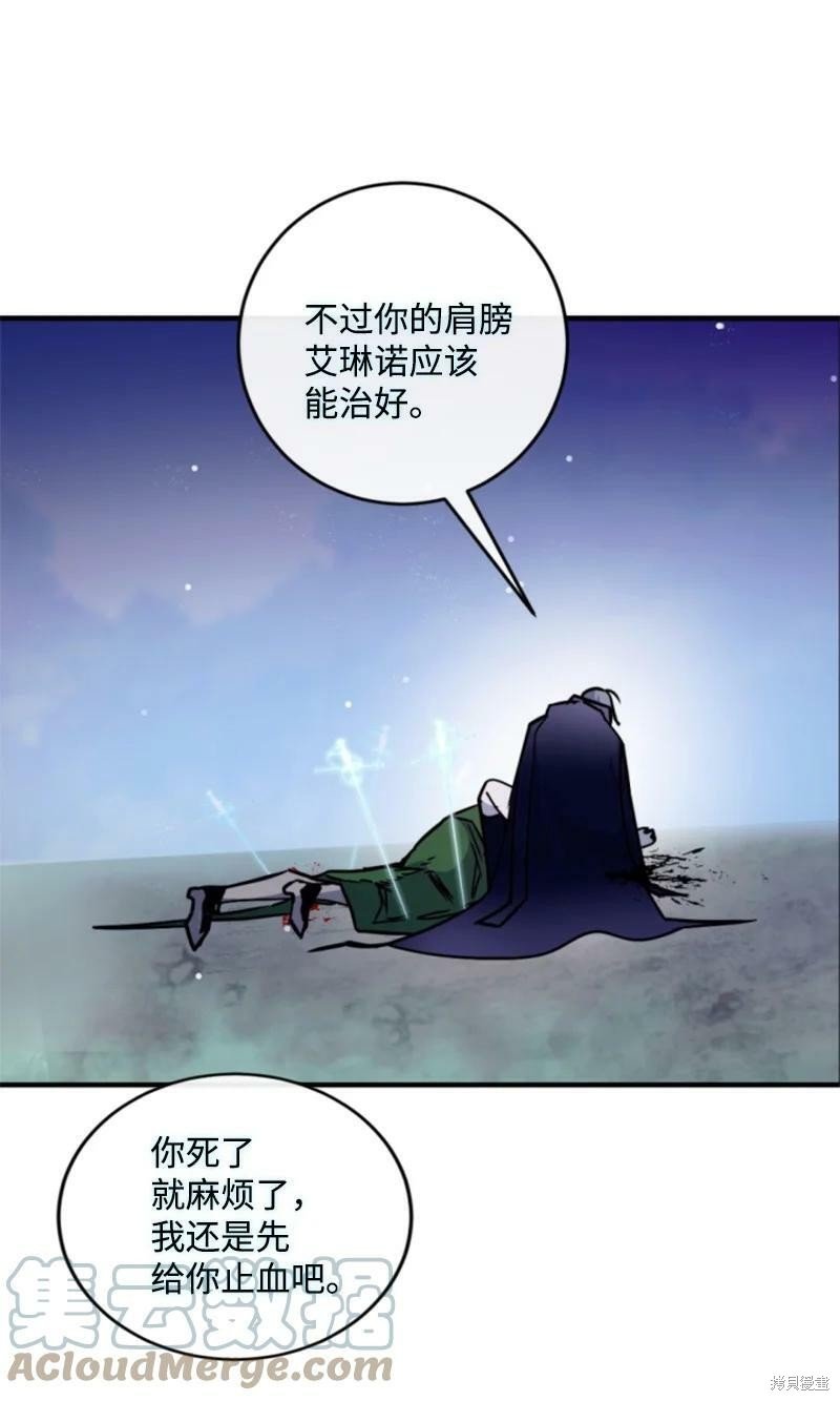 第120话
