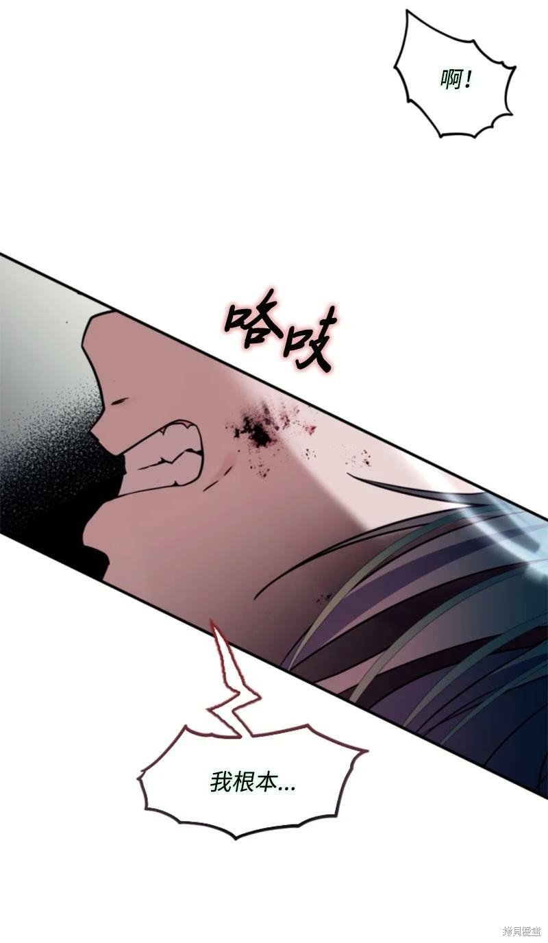 第120话