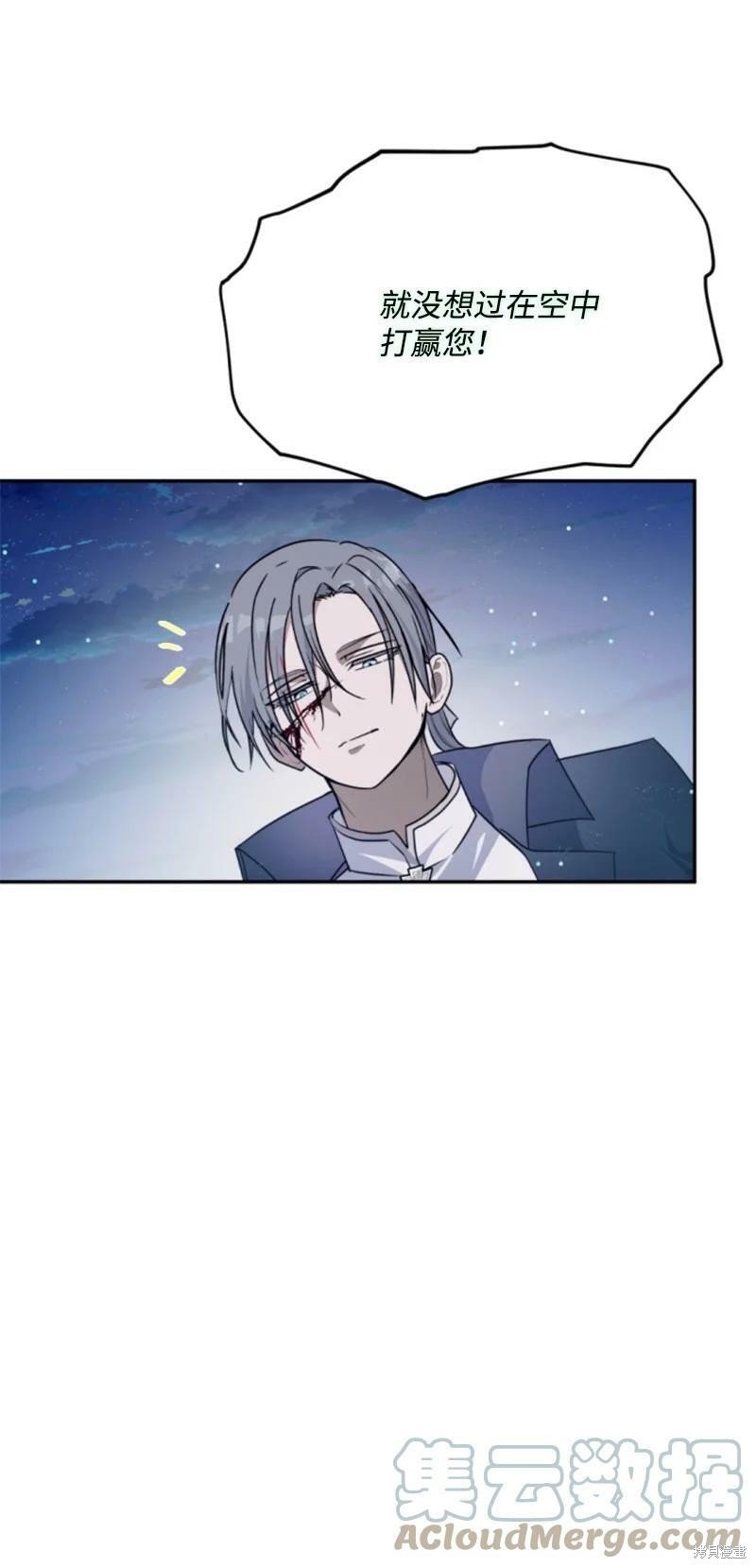 第120话