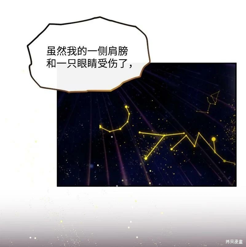 第120话