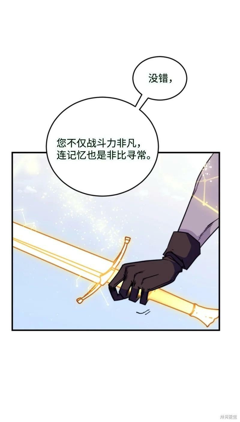 第120话