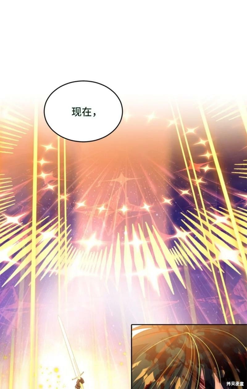 第120话
