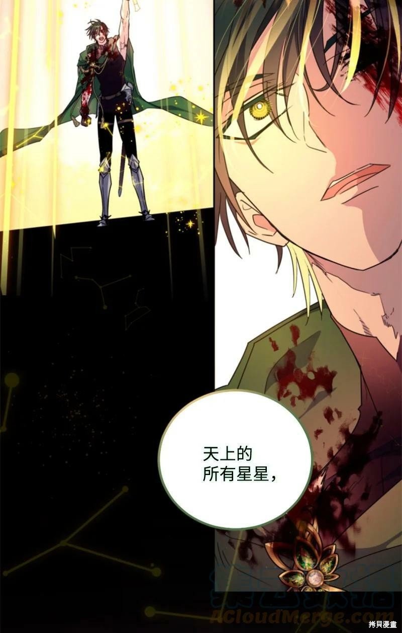 第120话