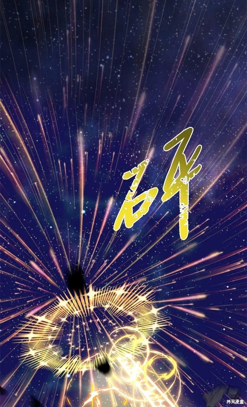 第121话