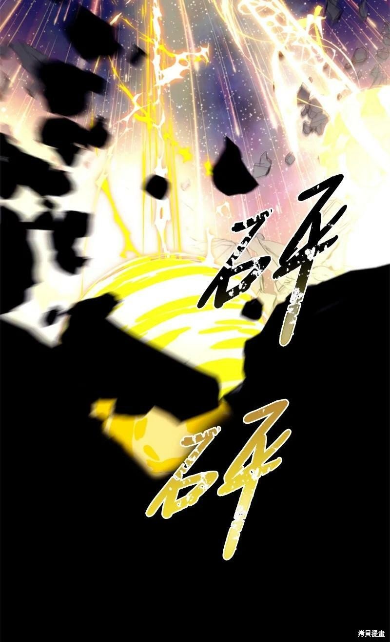 第121话