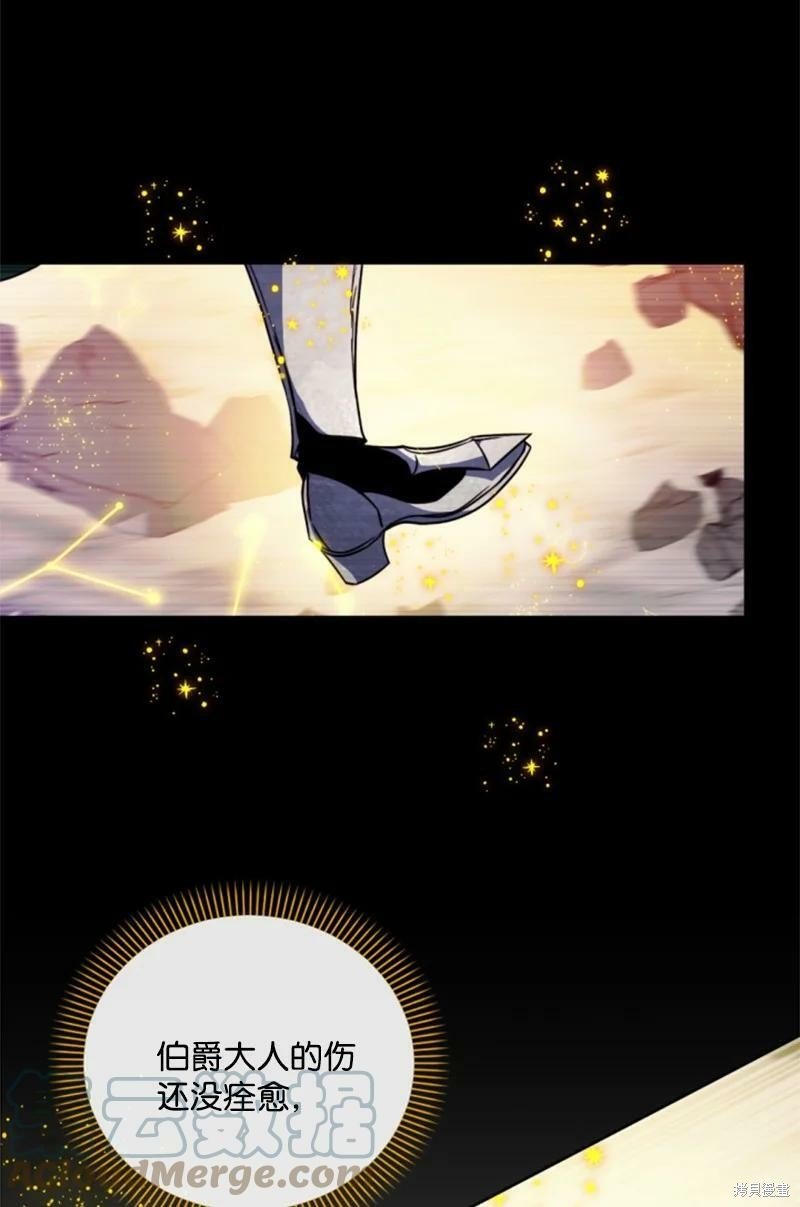 第121话