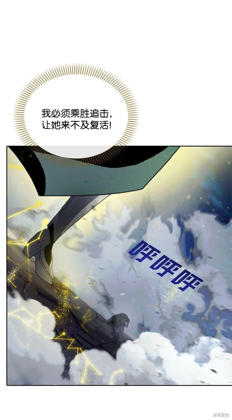 第121话
