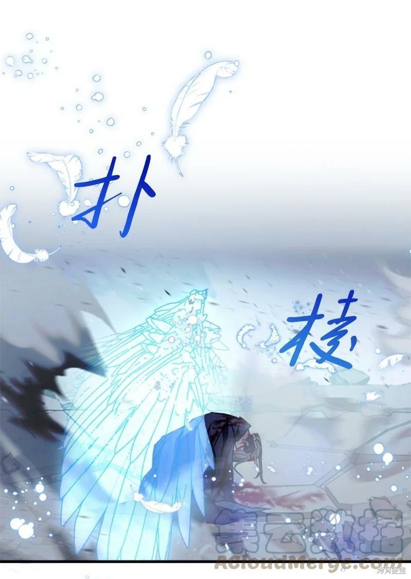 第121话