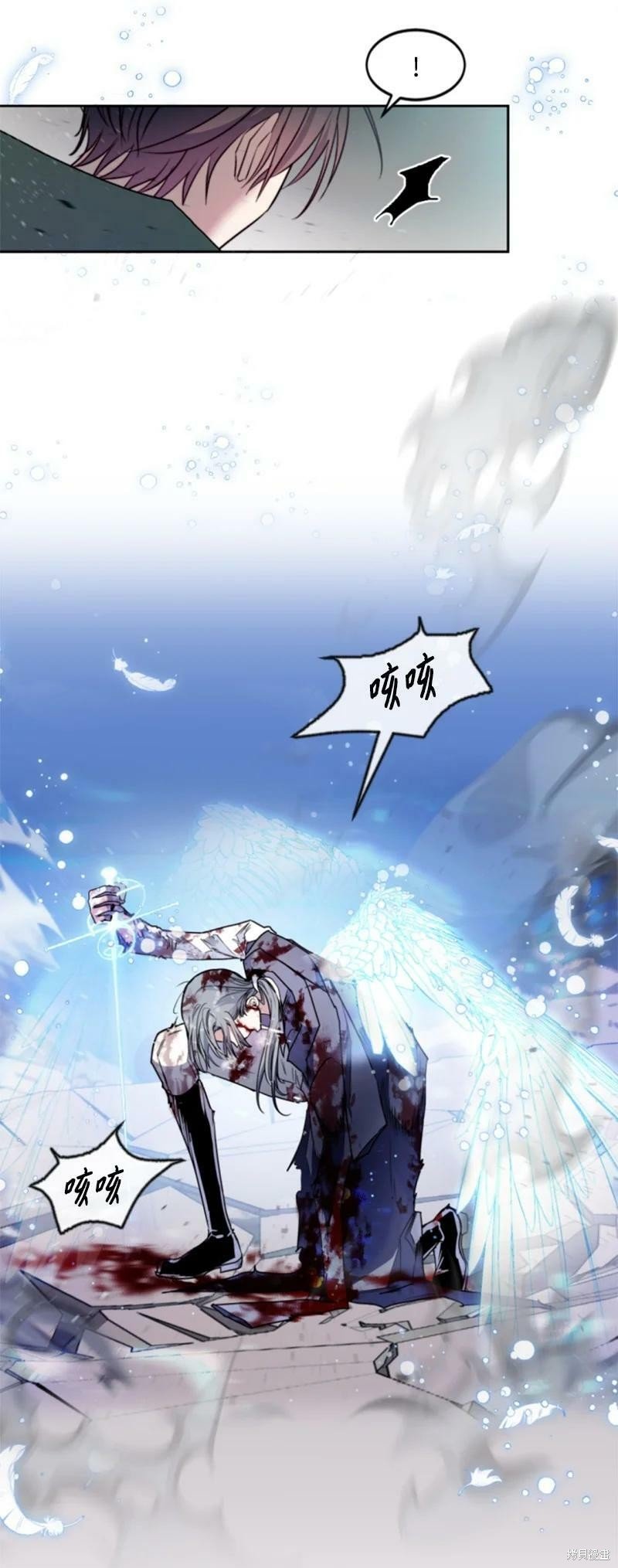 第121话