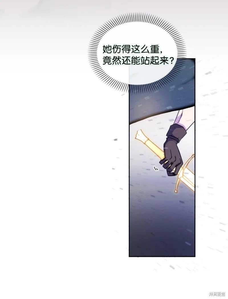 第121话