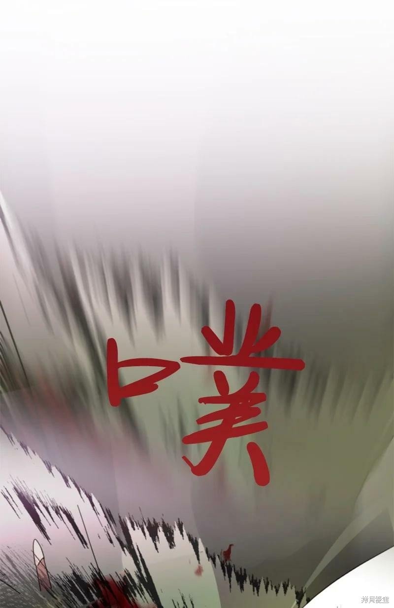 第121话