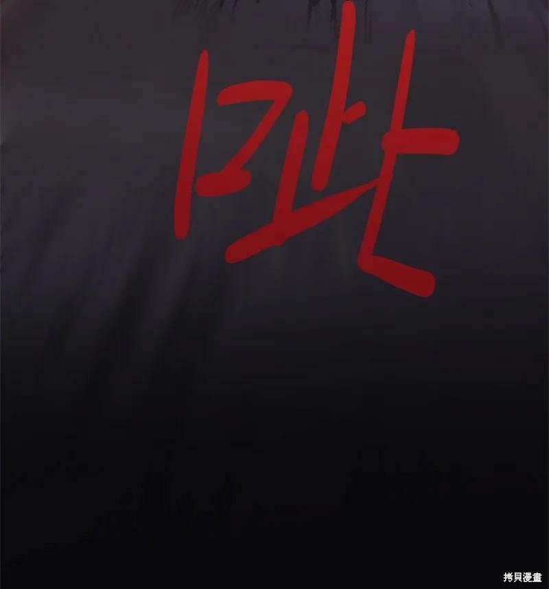 第121话