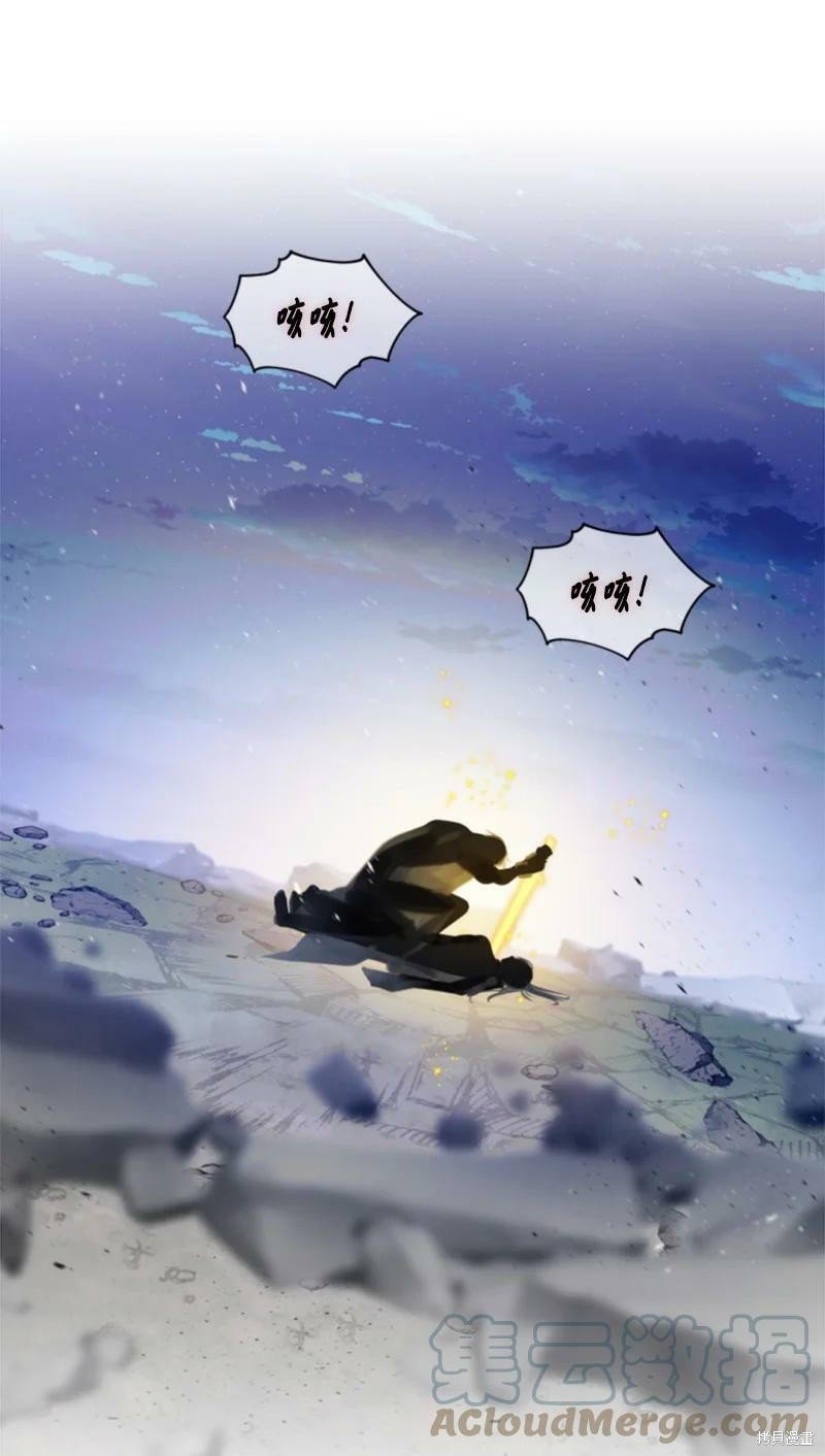 第121话