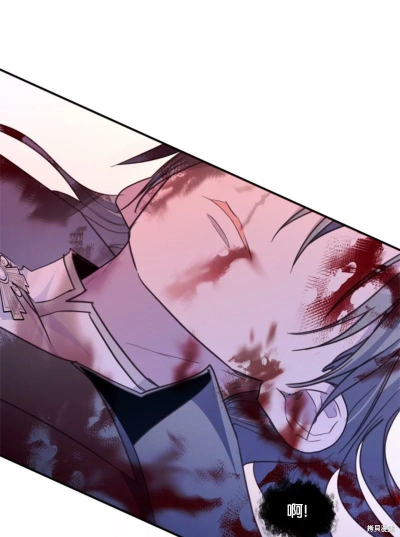 第121话