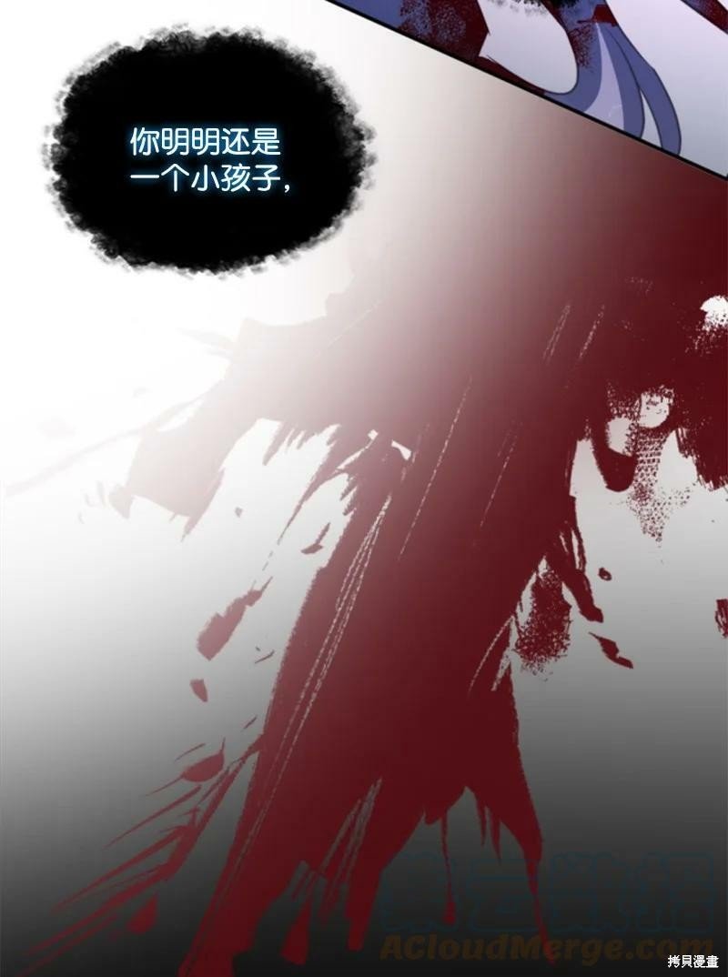 第121话