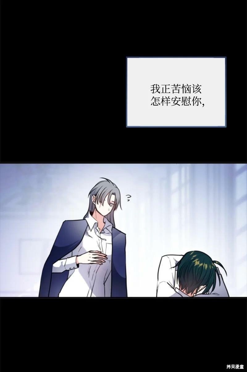 第121话