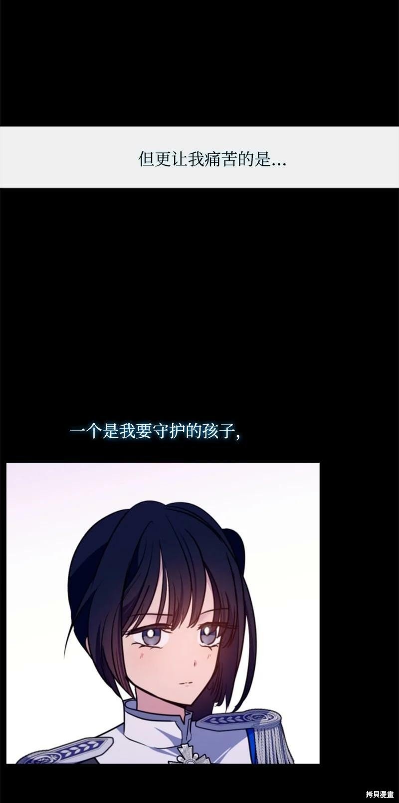 第121话