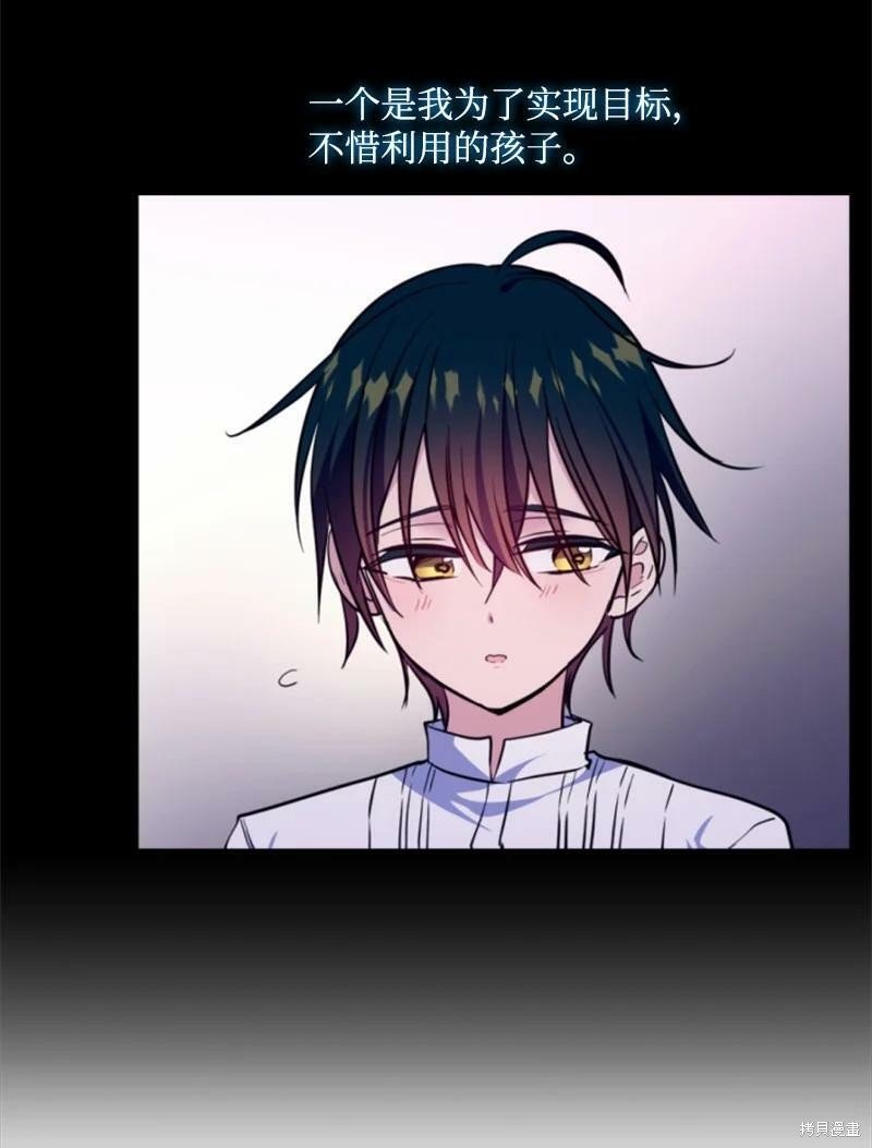 第121话