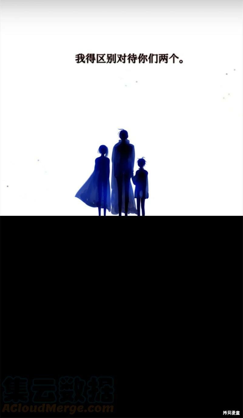 第121话