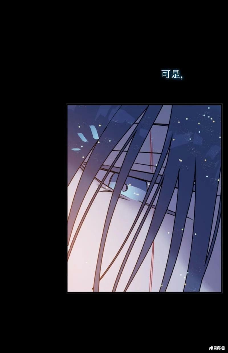 第121话