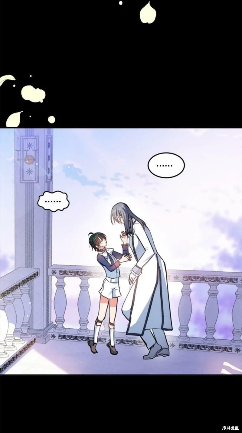 第121话