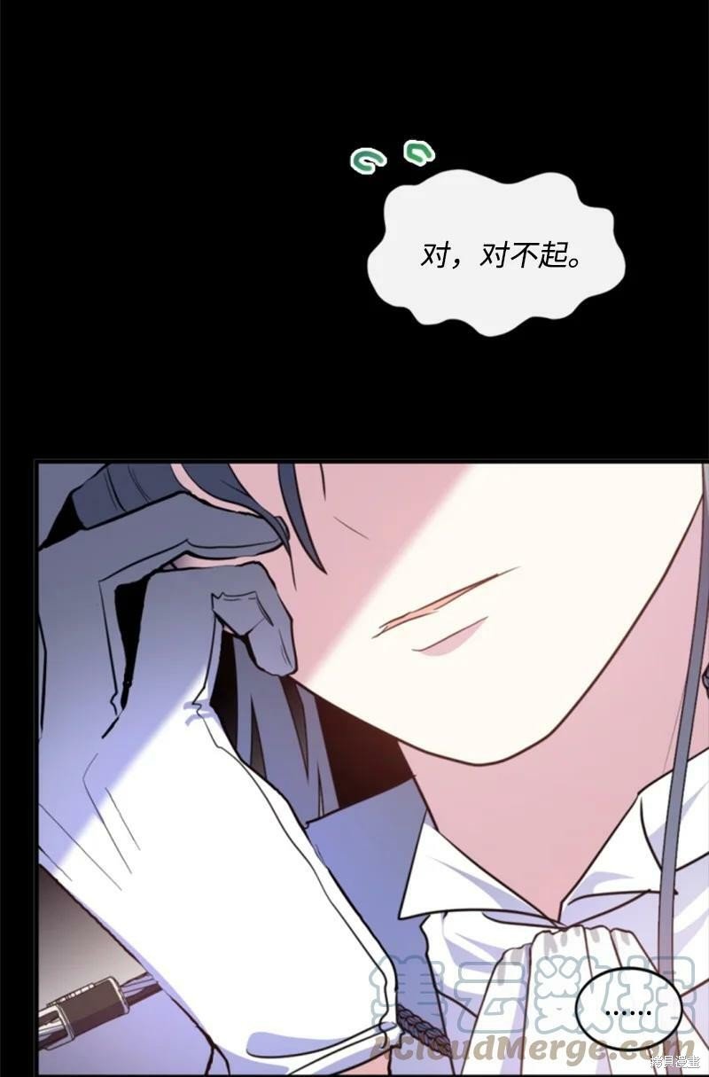 第121话