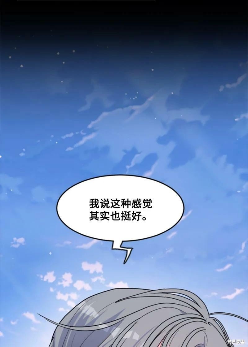 第121话
