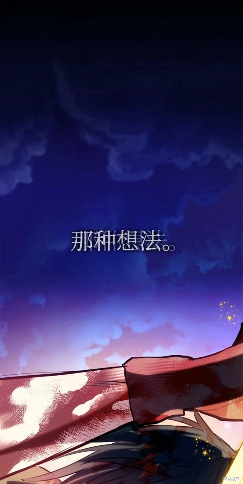 第121话