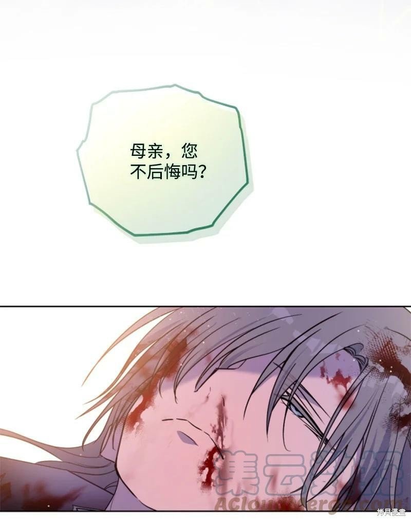 第122话