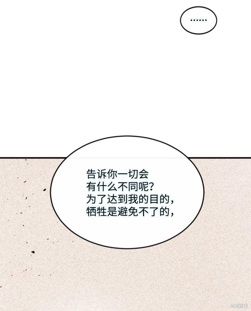 第122话