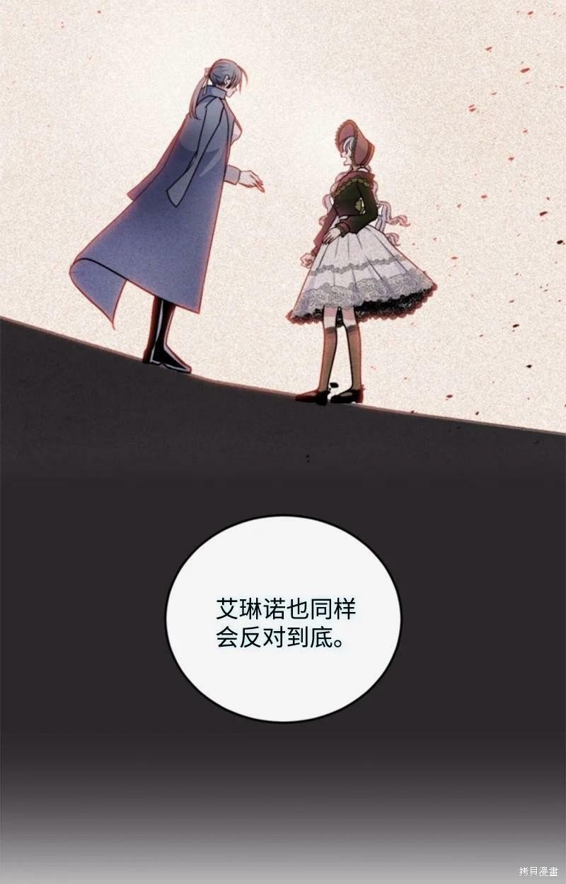 第122话