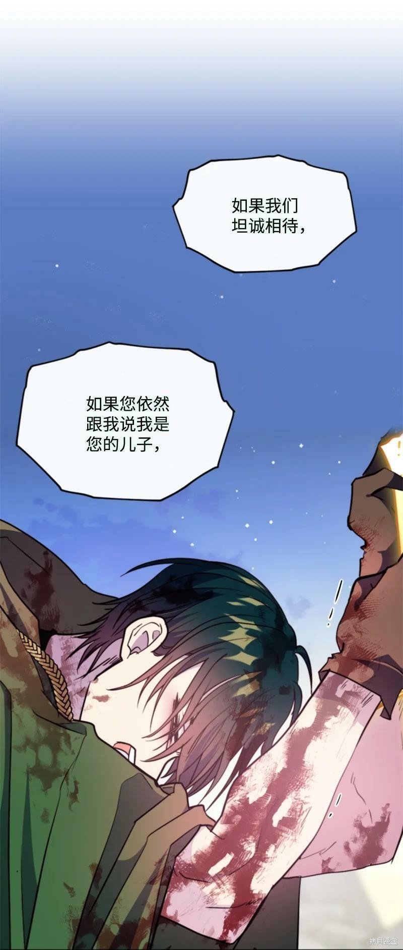 第122话