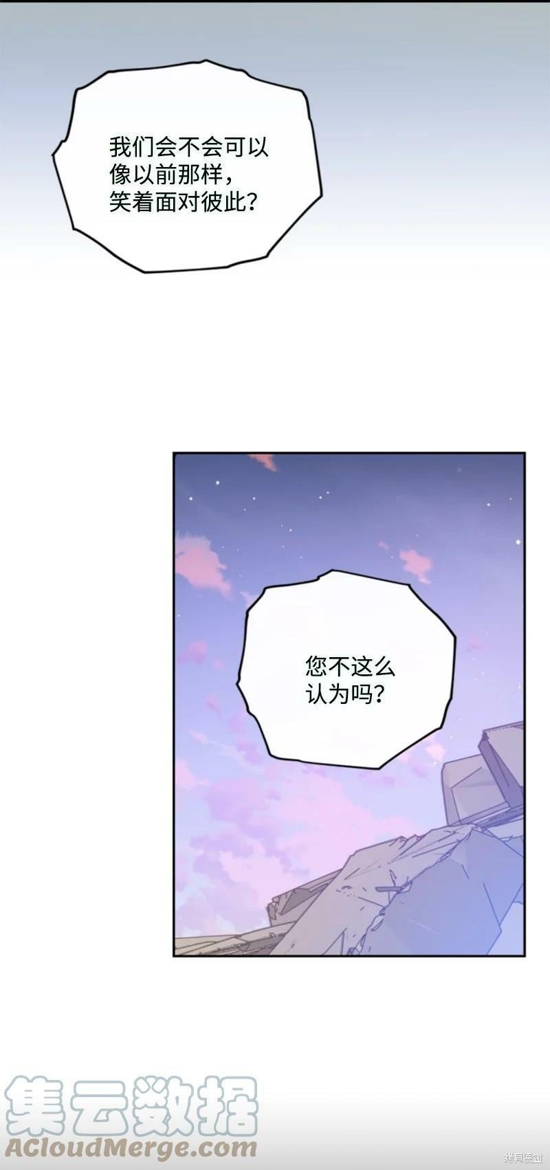 第122话