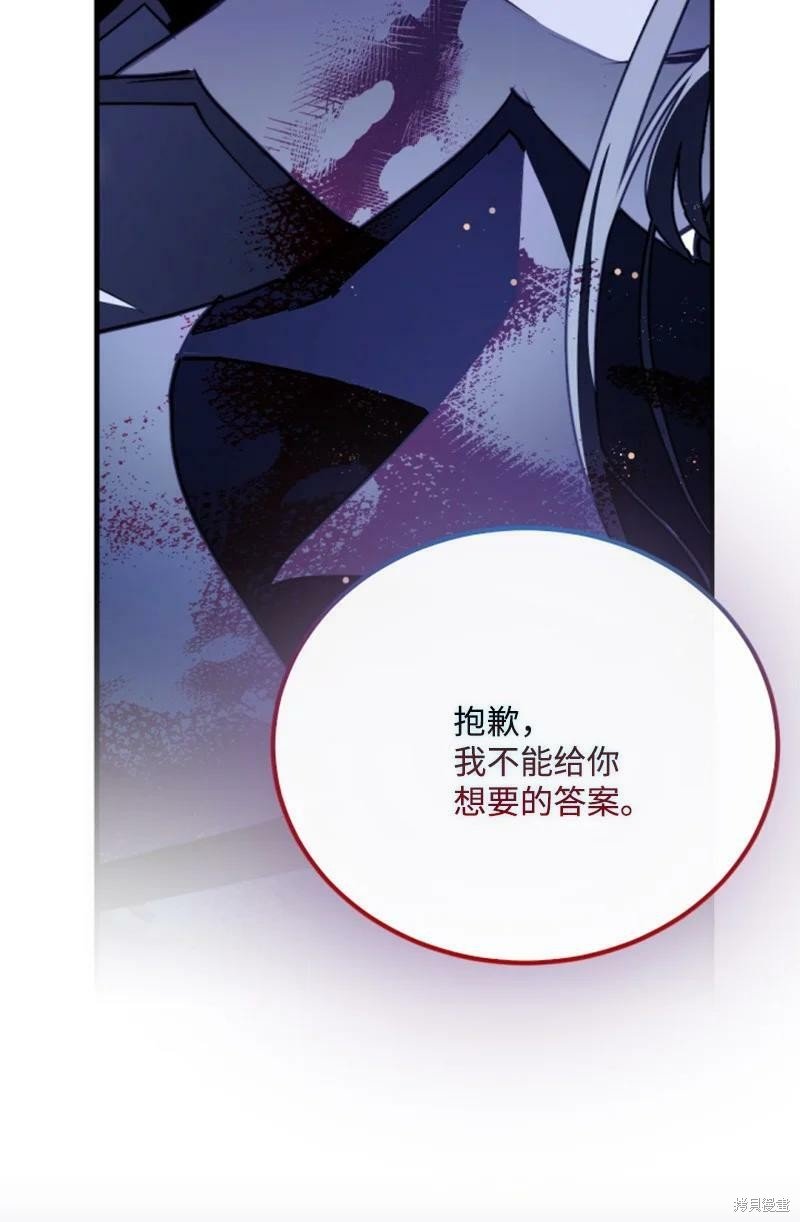 第122话