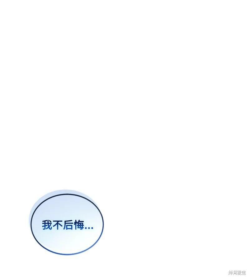 第122话
